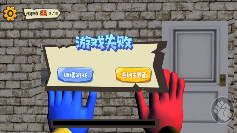 机关密室解谜夜