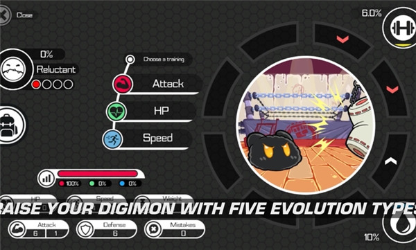 数码宝贝网络驱动者(NetDriver)