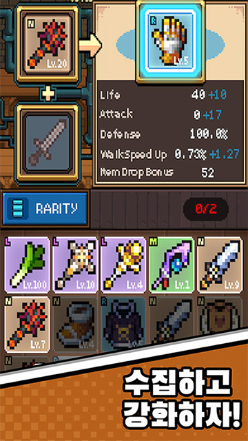 猫女生存(Cat Girl Survivor安装器)