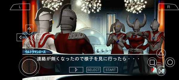 奥特曼格斗进化0虫虫助手版