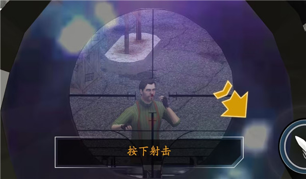 王者战争狙击手