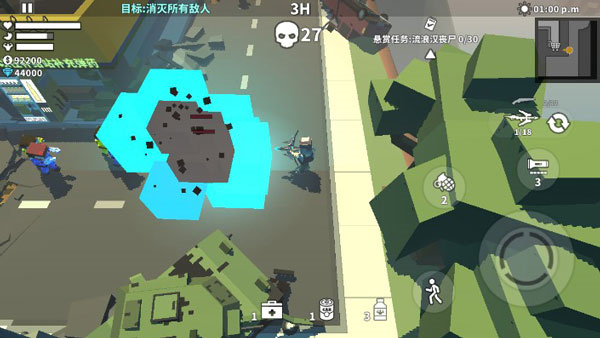 枪手丧尸幸存者(联机版)