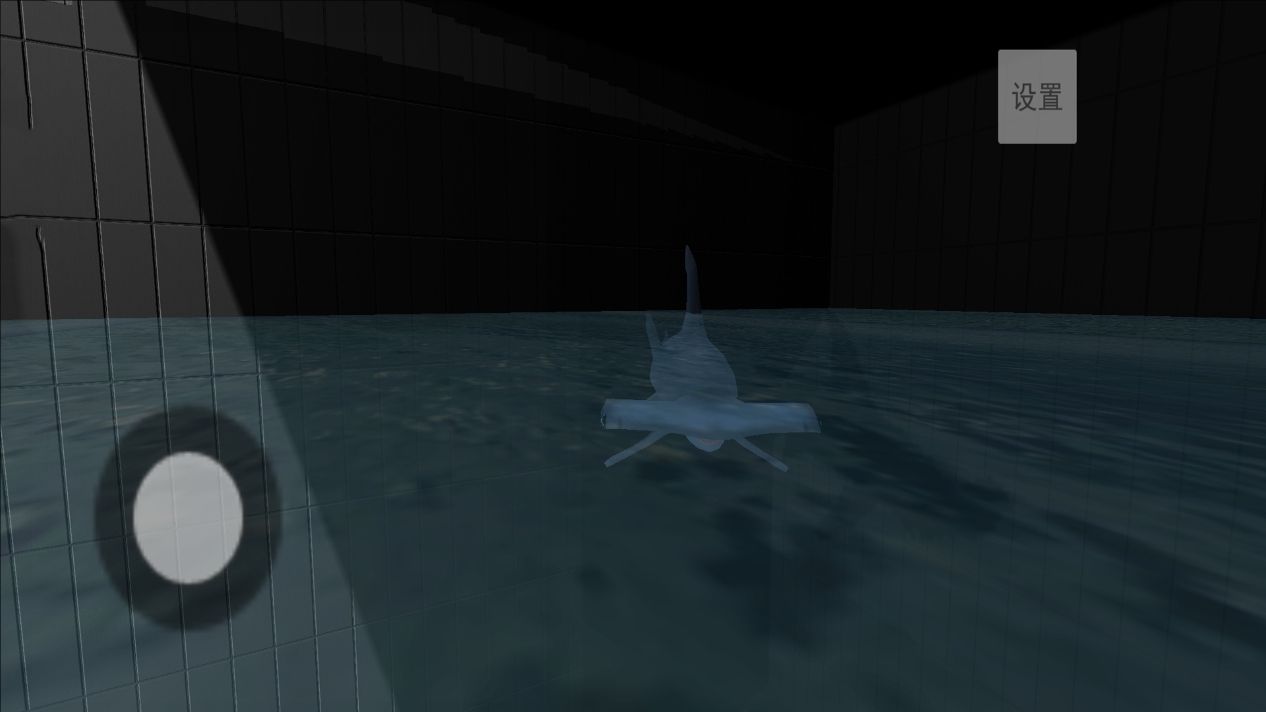 恐怖鲨鱼游泳池