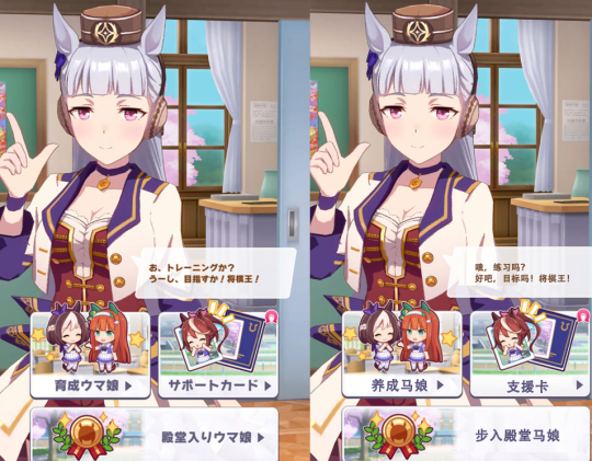 闪耀优俊少女bilibili版