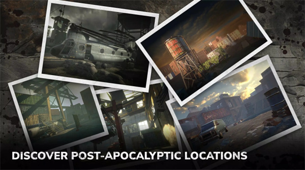 僵尸启示录加强版