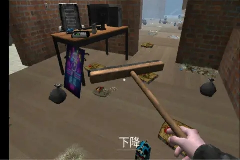 城市网吧模拟器(官方正版)