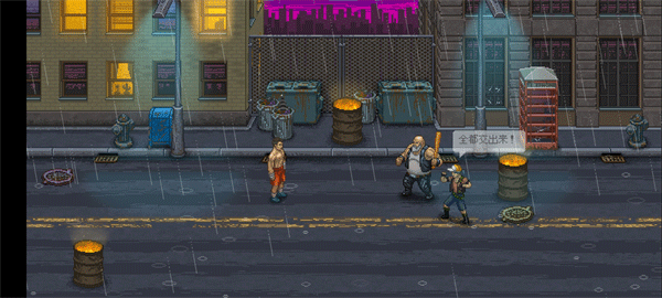 拳击俱乐部中文手机版