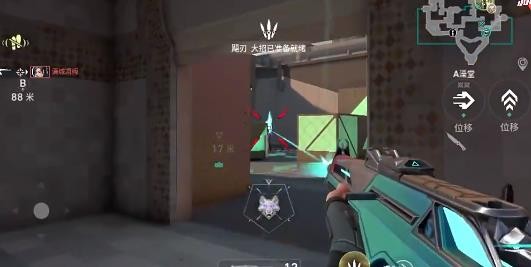 无畏契约源能行动体验服