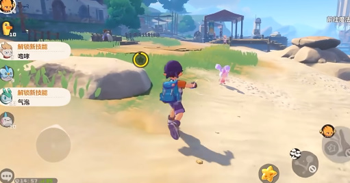 洛克王国世界手游