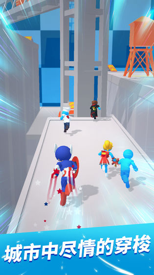 跑酷比赛自由跑游戏