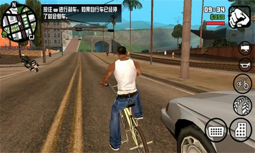 GTASA圣安地列斯