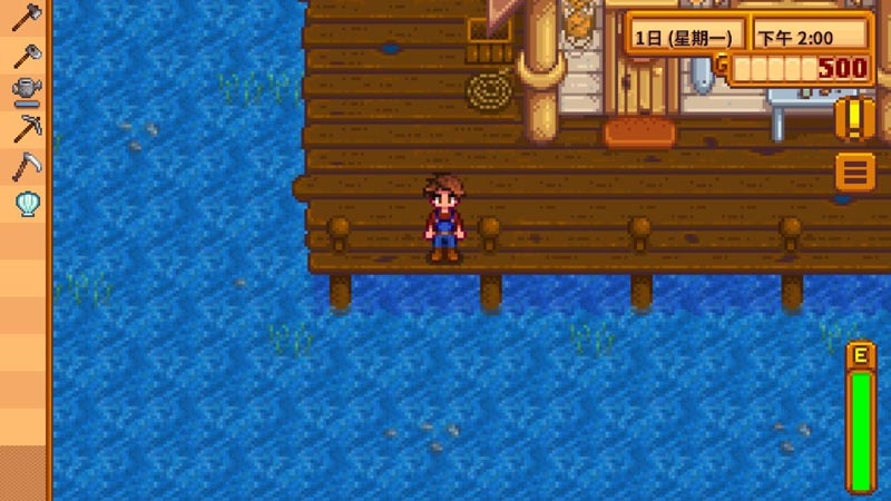 星露谷物语(Stardew Valley)