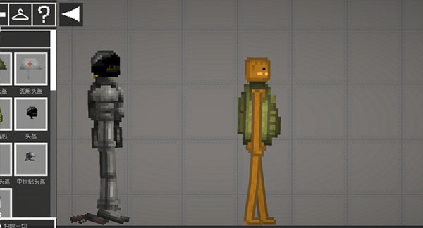 甜瓜游乐场29.5中文版