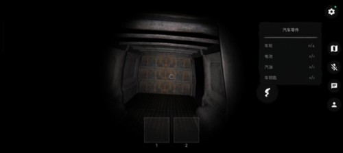 鬼魂恐怖生存国际服联机版