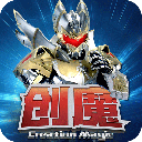 创造与魔法修改器免root手机版