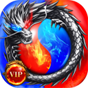 圣域传奇互通版