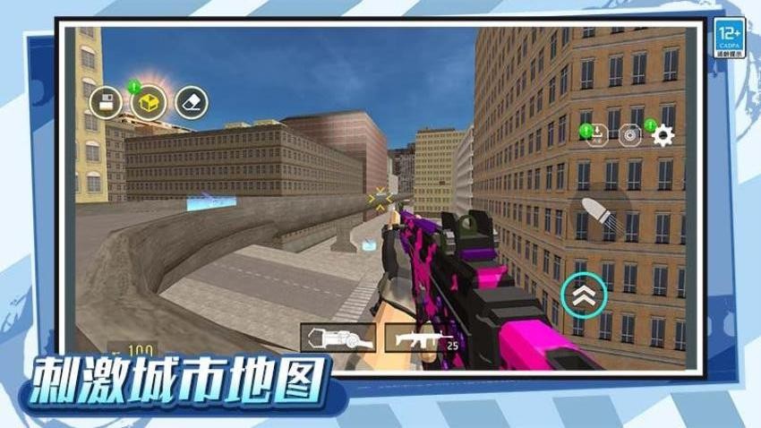 后室迷宫逃脱者