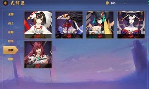 华为渠道服决战平安京