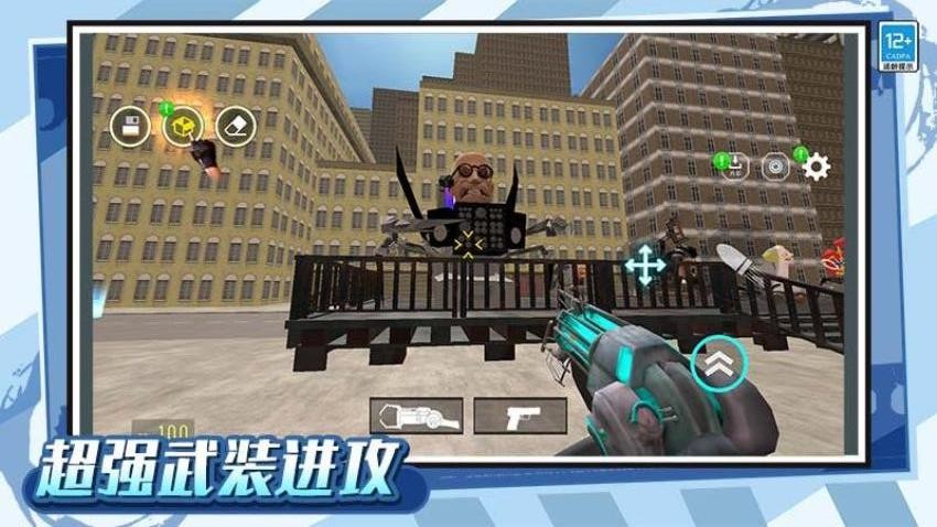 后室迷宫逃脱者