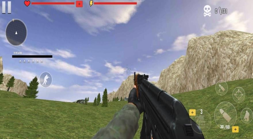 荒野射击大逃杀