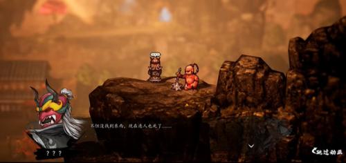 逸剑风云决手机版