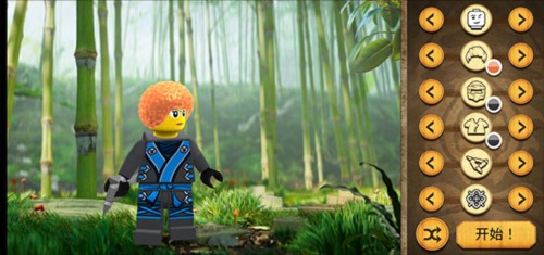 乐高幻影忍者手游