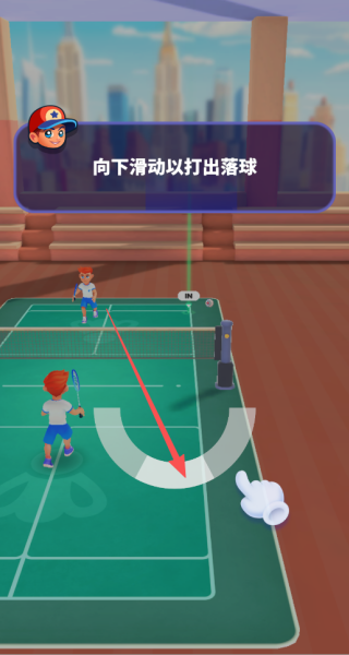 羽毛球大战(Smash Badminton)