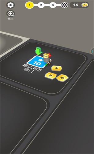 我的小镇消防局