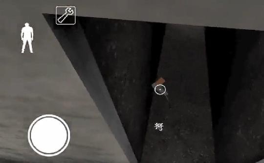 恐怖老奶奶2中文版