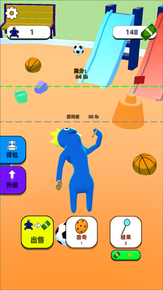 甜甜圈王国彩虹朋友