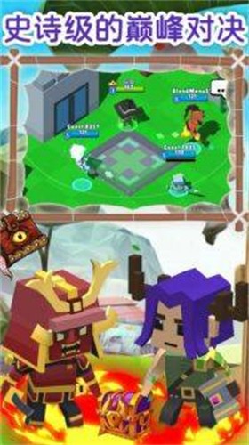 猎手世界大作战