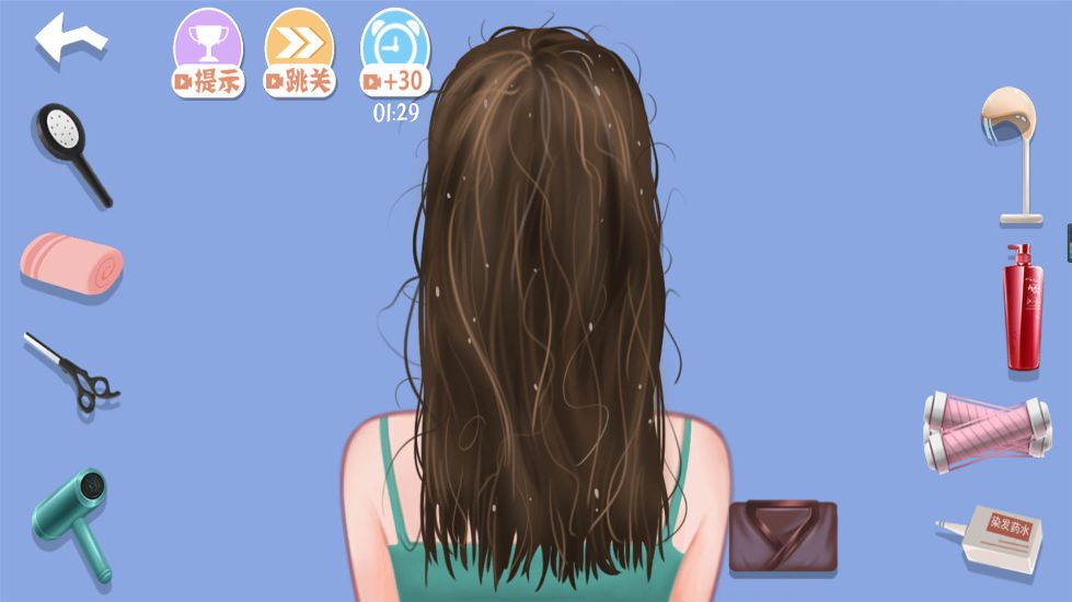 沉浸式释放压力