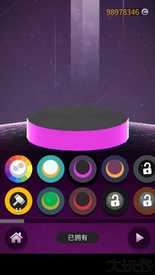 太空竹笋(Space Cone)