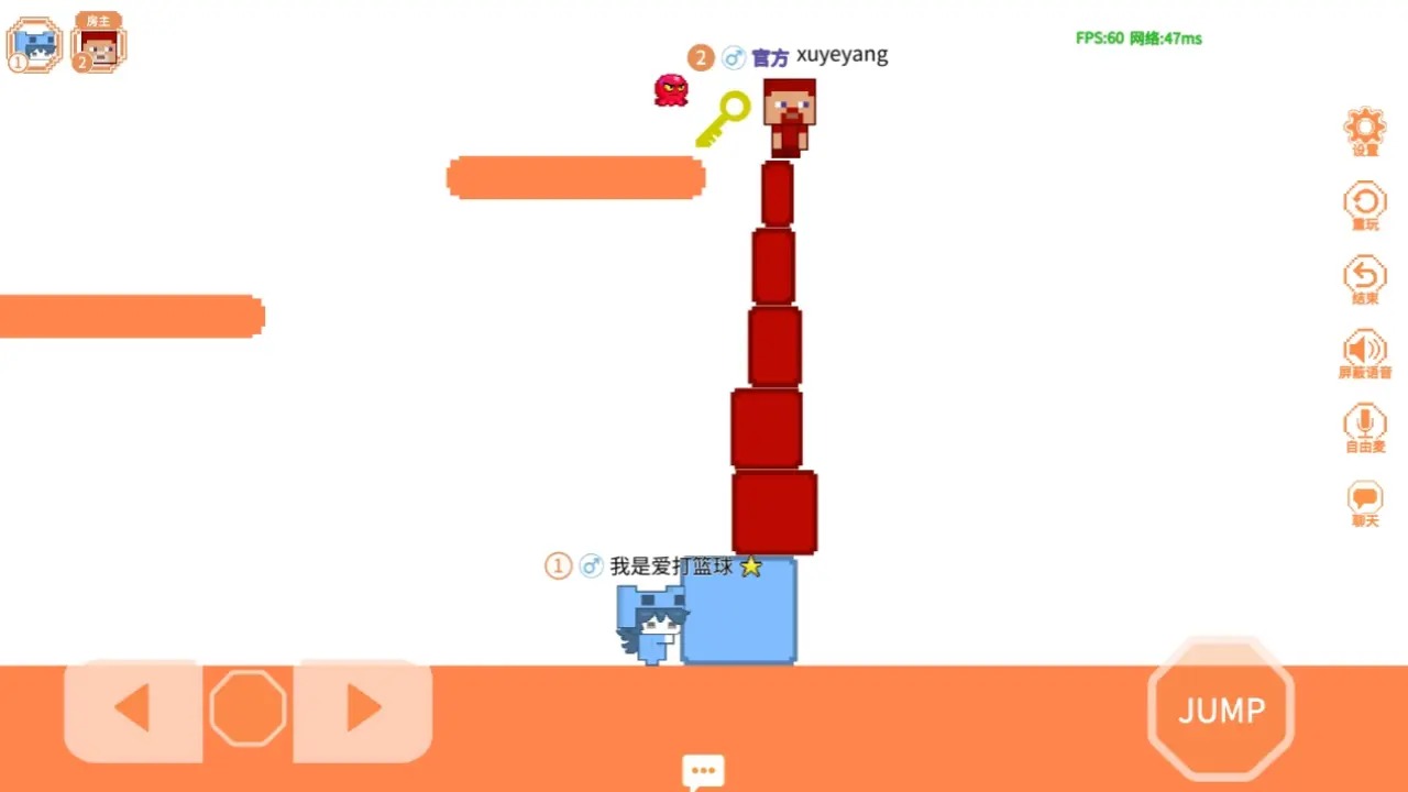 萌猫派对(联机版)