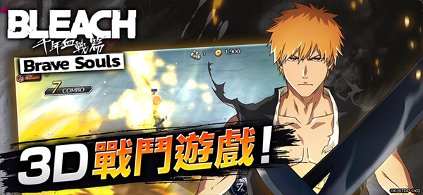 死神勇敢的灵魂苹果版