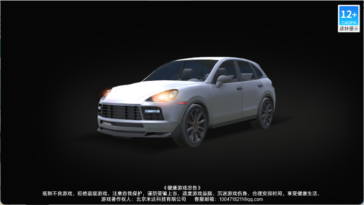 29c014cc-34b0-4ca4-83ed-448f1ab2a772 (1).png