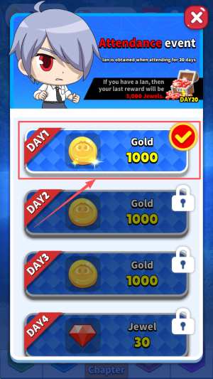 驱魔弓箭手(SHINBI ARCHER)