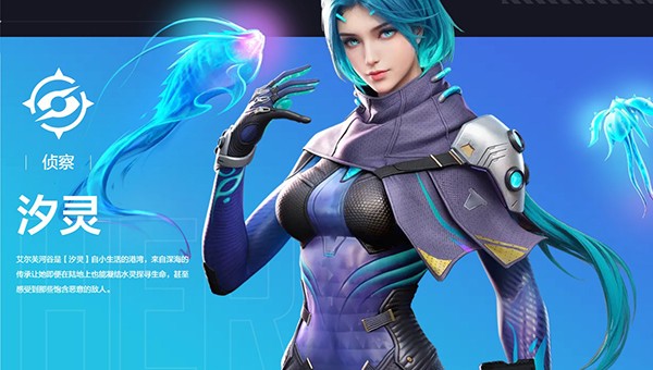 天启行动正式服