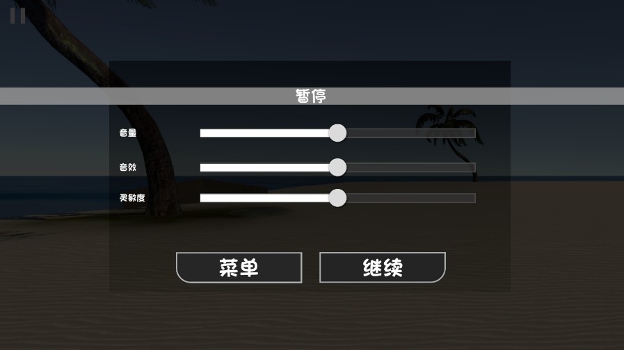 曼尼汉堡店安卓版