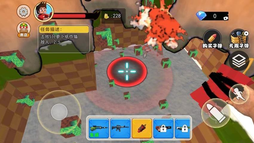 逃离契约者世界