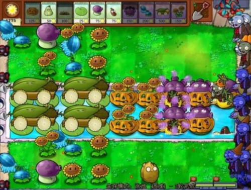 植物大战僵尸Online