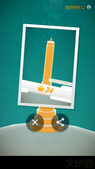 太空竹笋(Space Cone)