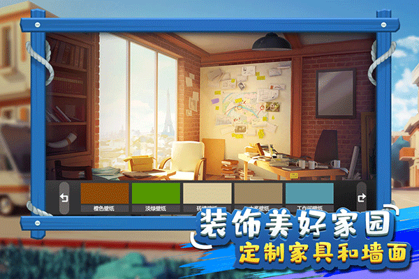 金币大富翁破解版无限钻石内购版