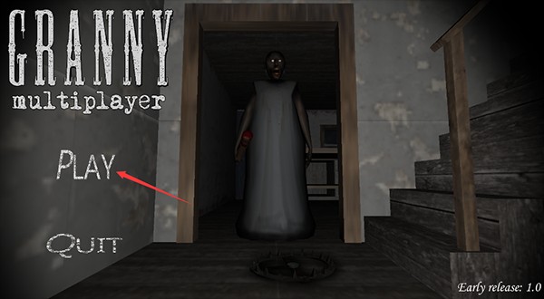 恐怖奶奶多人联机版