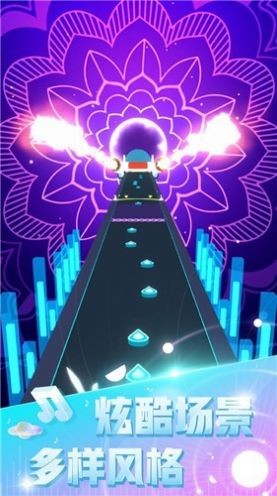 超级节奏101秒完