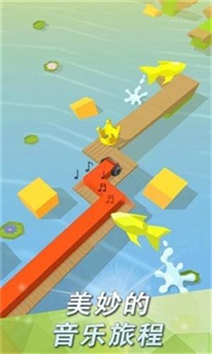 跳舞的线无人区