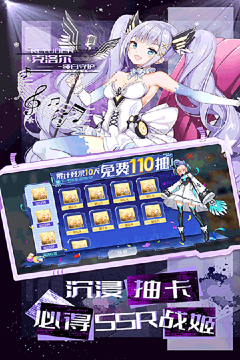 梦幻诸石最新版