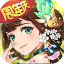 西游女儿国变态版