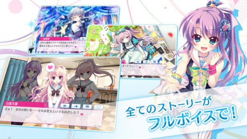 Restage棱镜阶梯(リステップ)