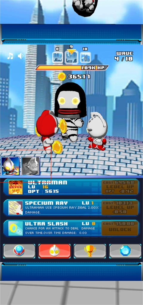 奥特曼兄弟联手2无敌版